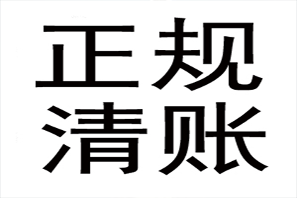 信用卡连续逾期十次如何应对？